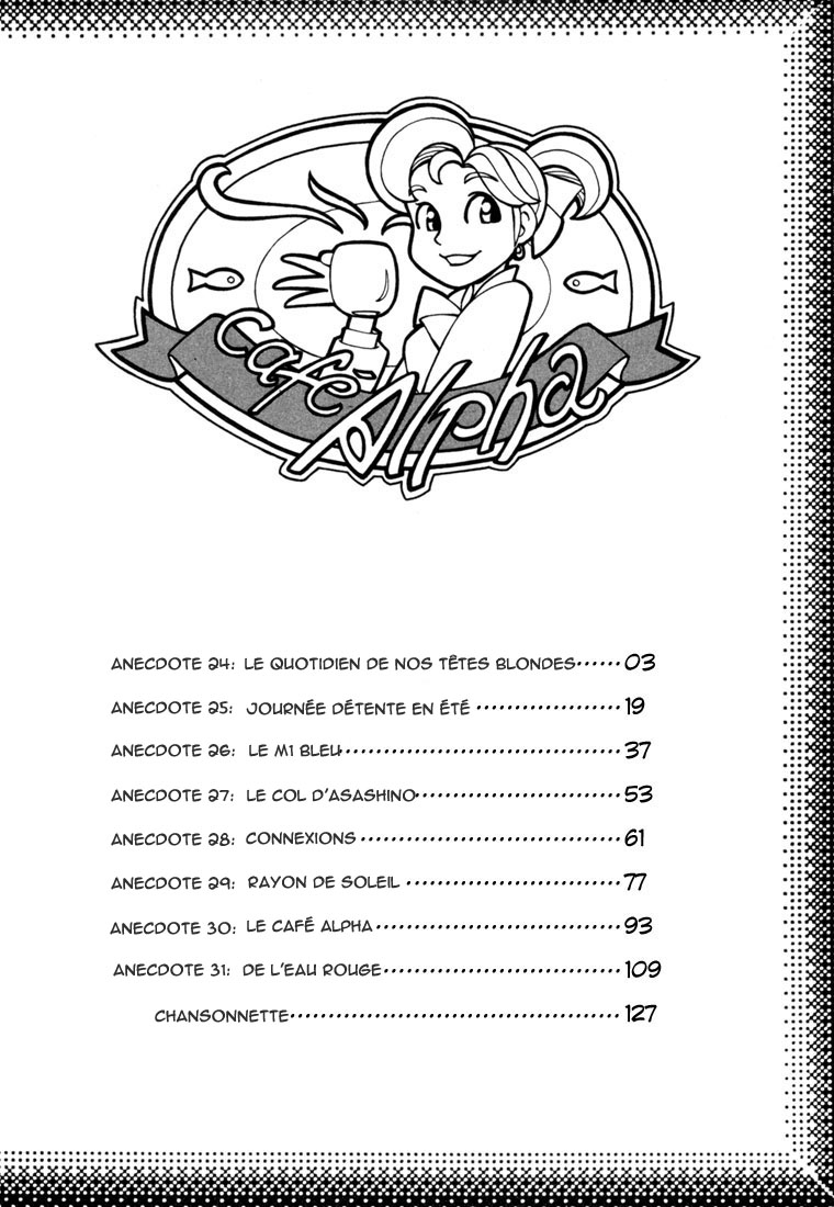 img Yokohama Kaidashi Kikou 2